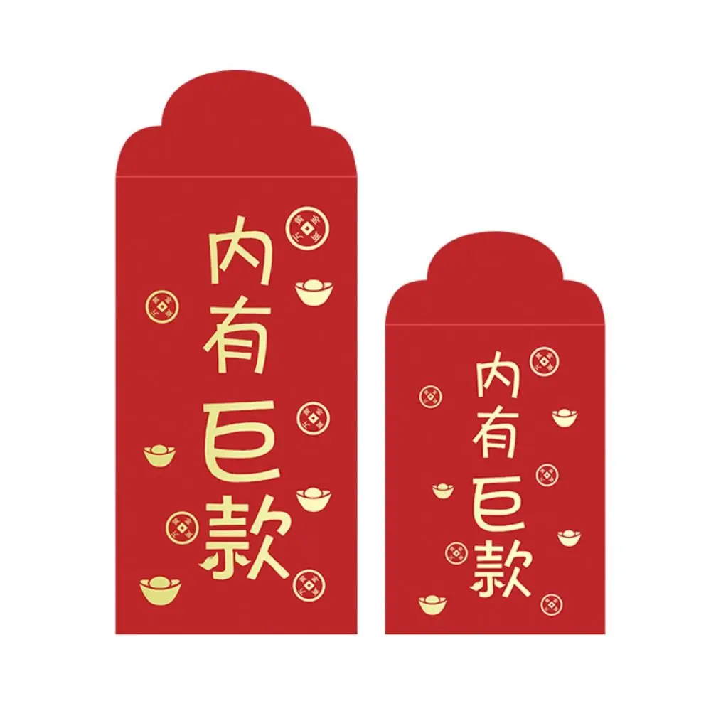 

New Year's Blessing Bag Red Envelope Luck Money Bag New Year Gifts Money Pocket Best Wishes New Year Packet Red Pocket