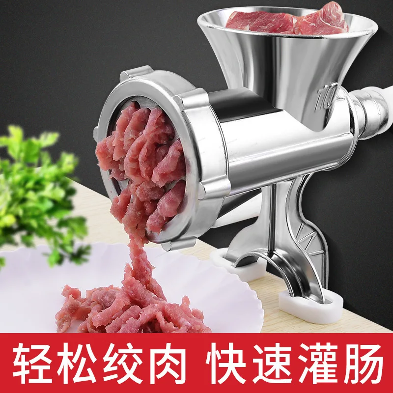 Hand Crank Meat Grinder & Sausage Stuffer for Home Kitchen Dumpling Filling Sausage Making