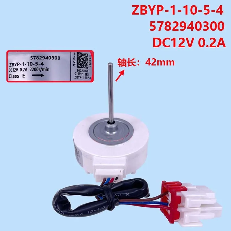 ZBYP-1-10-5-4 1pc novo 5782940300 geladeira radiador freezer peças para midea geladeira ZBYP-1-10-5-3 motor ventilador de refrigeração