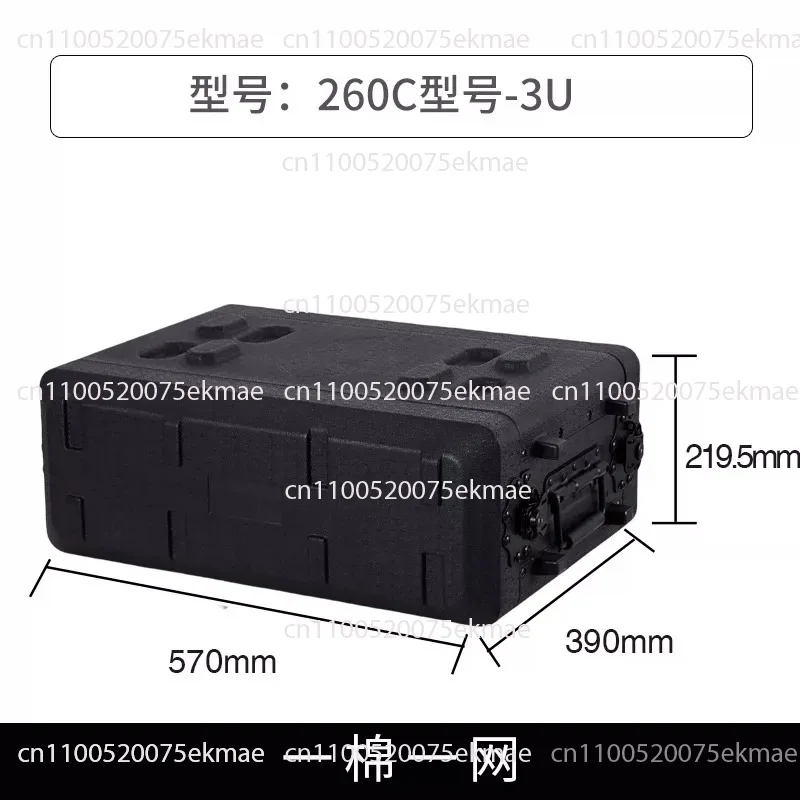 Portable Stage Audio Equipment Flight Case - 2U 4U 6U Plastic Cabinet for Microphone Amplifier Receiver