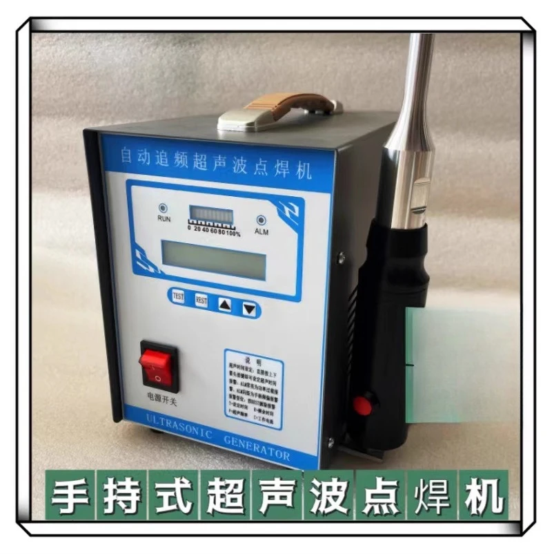 

Ультразвуковой сварочный аппарат для модификации салона автомобиля, ЖК-экран, 700 Вт, ручной ультразвуковой аппарат для точечной сварки, разъем