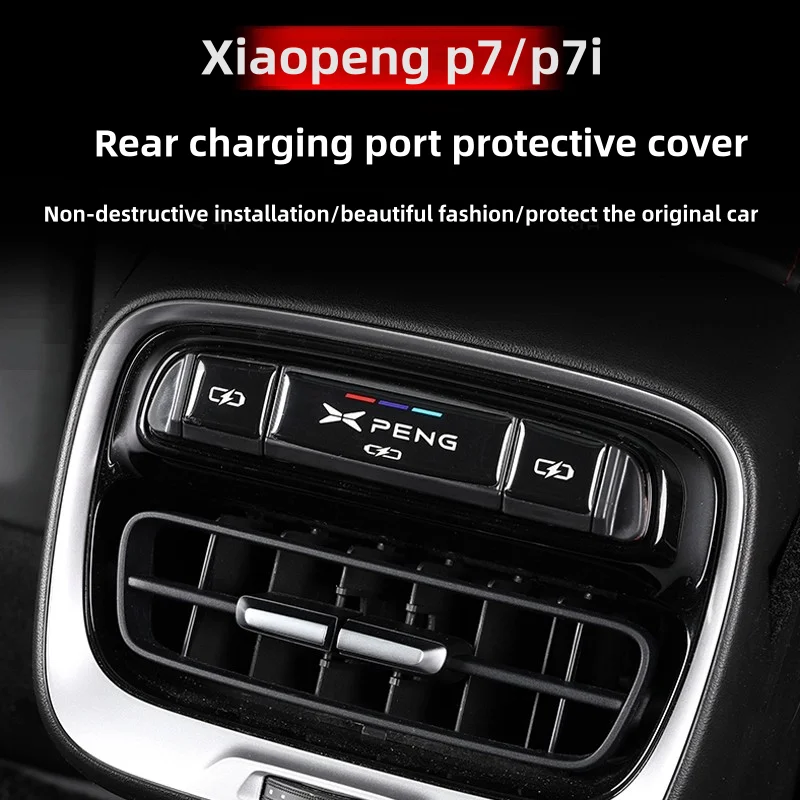 

For Xpeng P7 P7i p7+ 22-24 Car Rear Seat USB Charging Protection Cover Charging Port Modification Dustproof Decorative Trim ABS