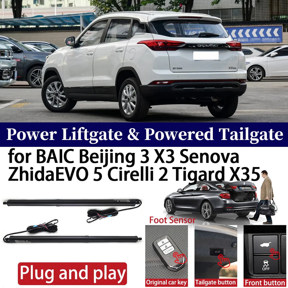 

for BAIC Beijing 3 X3 Senova Zhida EVO 5 Cirelli 2 Tigard X35 Car Power Liftgate Automatic One-Click Vehicle Powered Tailgate