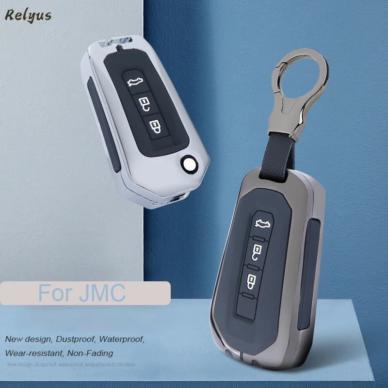 Flip Zinc Alloy Silicone Car Keychain Remote Key Case Cover Shell For JMC Motors Baodian 2022 Protector Accessories