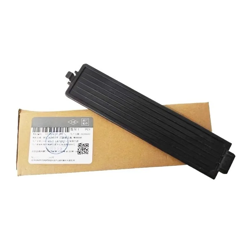 

HCE-8100214 Genuine Air Conditioning Filter Element Baffle Cover Plate for BYD HanEV E9 Han DM-i Brand New