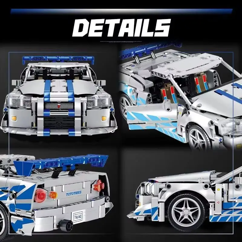 857pcs new product Fast and Furious racing machinery Paul GTR R34 sports car boy 1:14 car model building blocks children's toys view 4