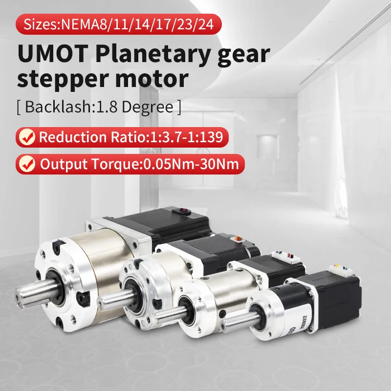 

UMOT DC Nema 8/11/14/17 Planetary Geared Stepper Motor 0.05-10Nm Planetary Gearbox Motor Ratio 1:3.7-1:369 Speed Reducer for CNC