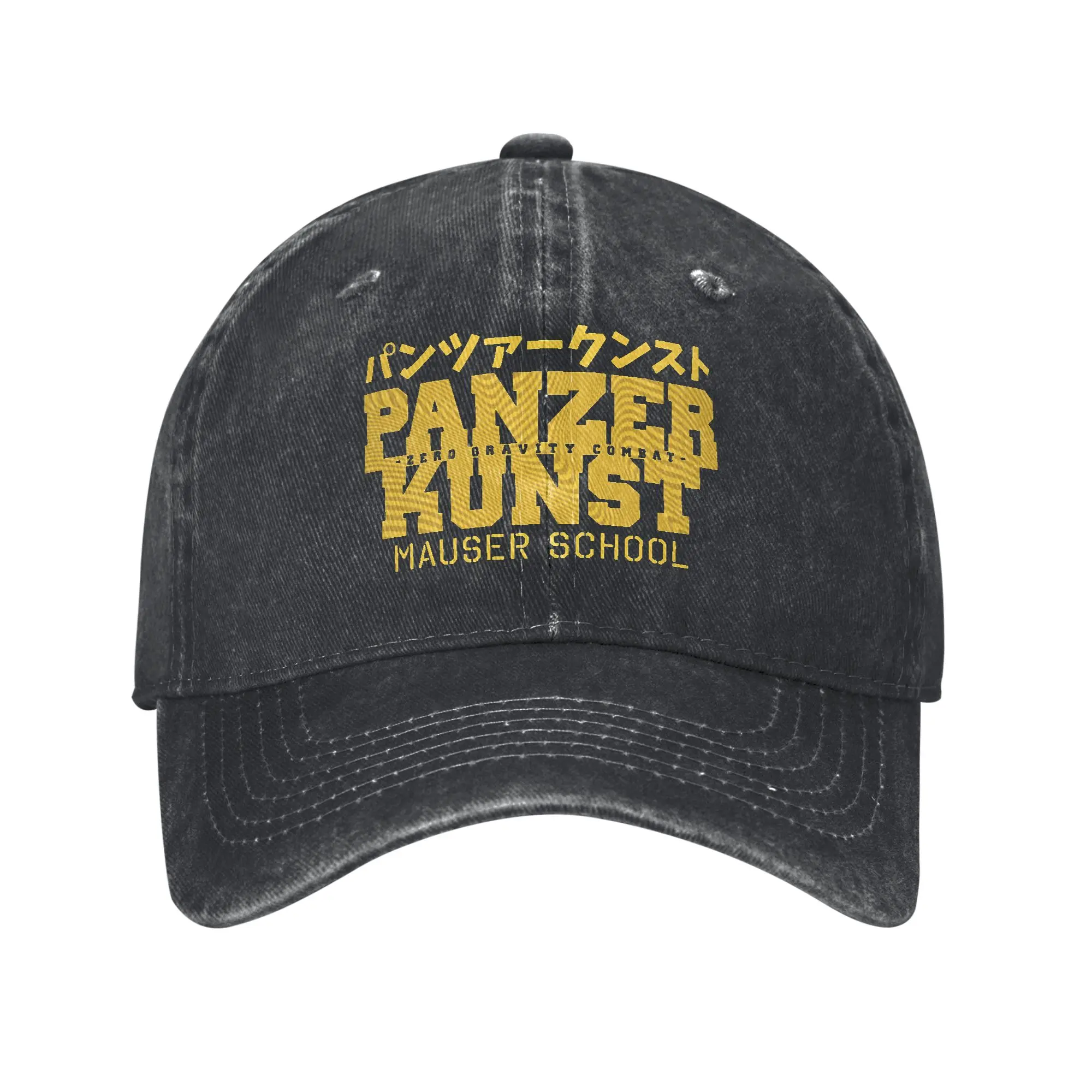 Panzer Kunst Fashion Baseball Cap  Sweat Wicking Visor Hat  City Wandering Visor Hat