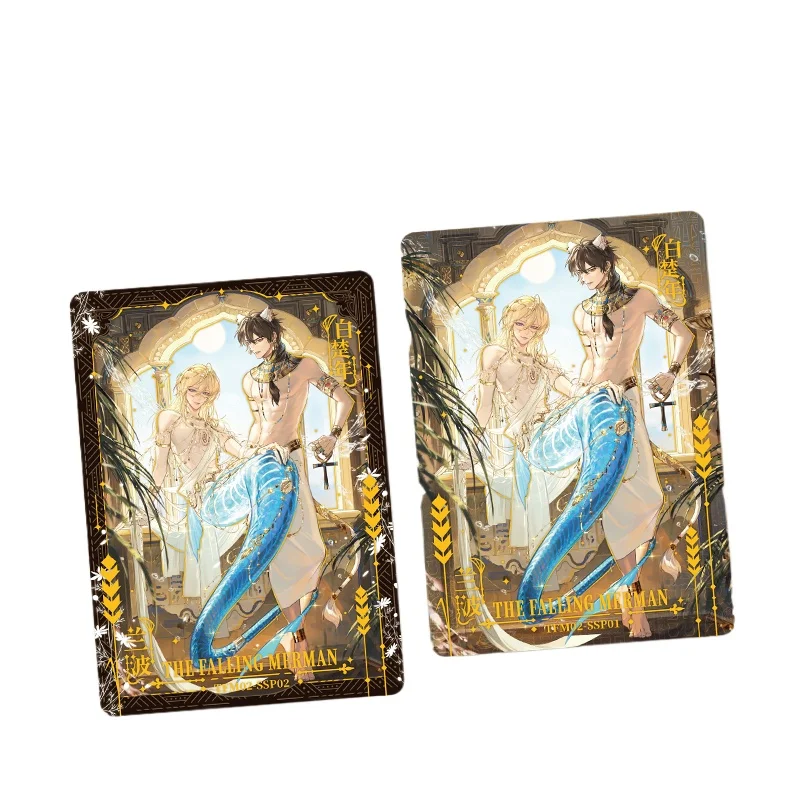 The Falling Merman Card Mermaid Has Fallen Card Fluorescent Version of Collectible Cards CP Card For Children Toys Gifts