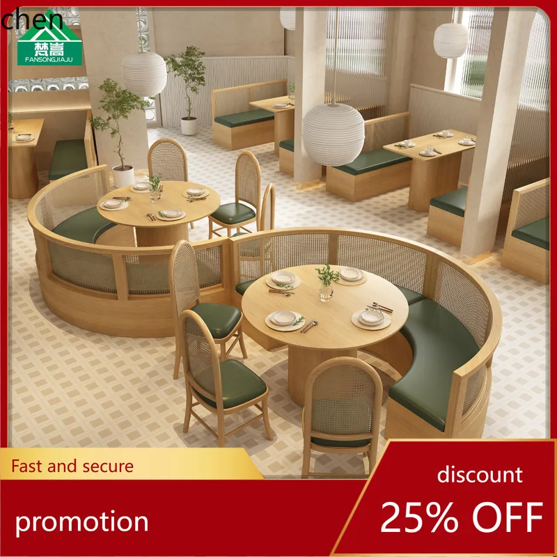 

HXL Restaurant Booth Sofa Restaurant Wall-Mounted Semi-Circular Booth Solid Wood Woven Rattan Table and Chairs