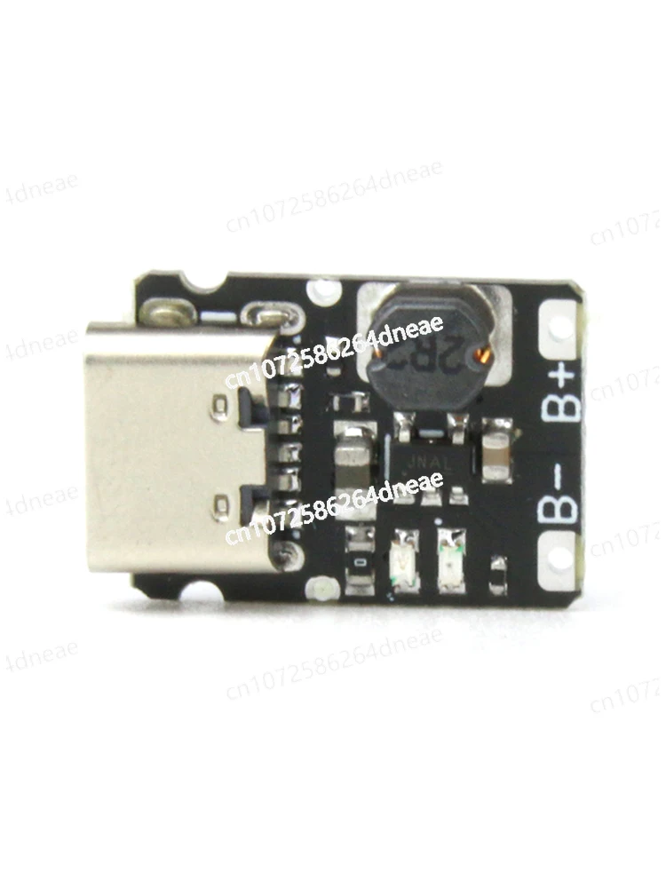 

5V charge and discharge integrated module 3.7V 4.2V lithium battery 18650 charging protection boost power board Type-C