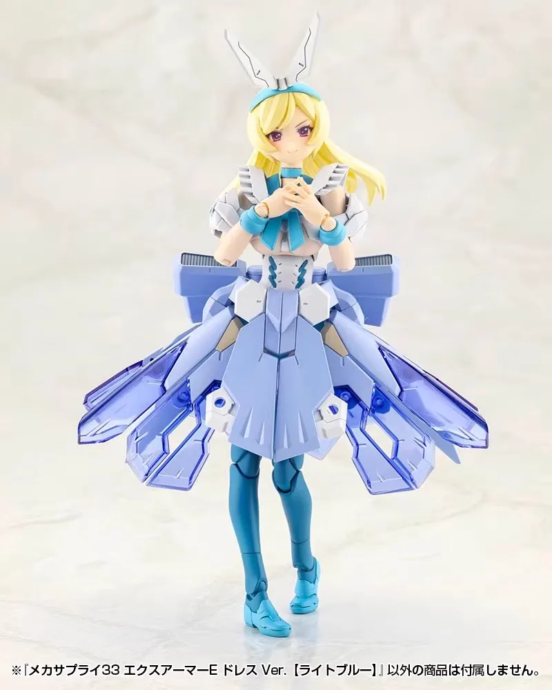 

In Stock 1/12 MJ33 Soldier Goddess Device Extended Skirt Armor E-type Accessories Bag High Quality Model Toy Collection