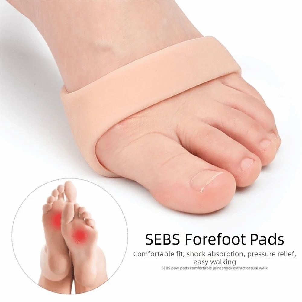1pair Silicone Metatarsal Pads Multi-functional Anti-abrasion Forefoot Cushion Soft Ball of Foot Cushions Forefoot Cushioning