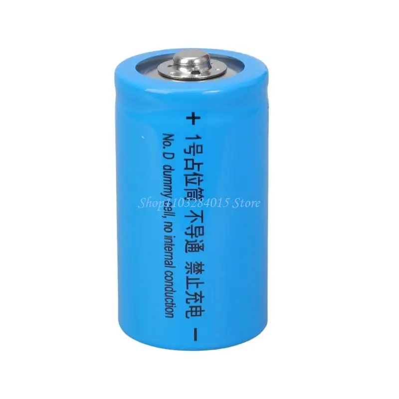 r6ff-size-d-Аккумулятор-заполнителя-заполнителя-фиктивная-батарея-корпус-корпуса-для-настройки-шнура-diy-в-фонариках