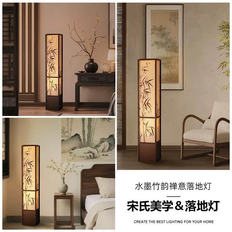 Folha de bambu pintura sala de chá candeeiro de mesa de chá sala de estar sofá lâmpada de chão