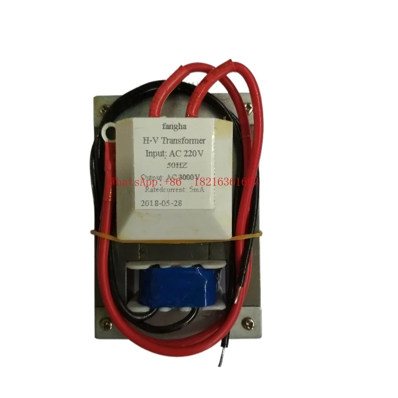 Limited Offer Medium 57 * 16 Mosquito Killer Lamp/Insect Killer Lamp High Voltage Package/Transformer 220V/50Hz~ 3000V Horizon