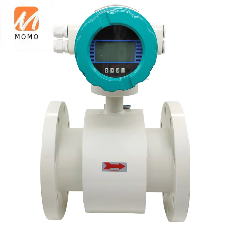 waste water flange electromagnetic flow meter