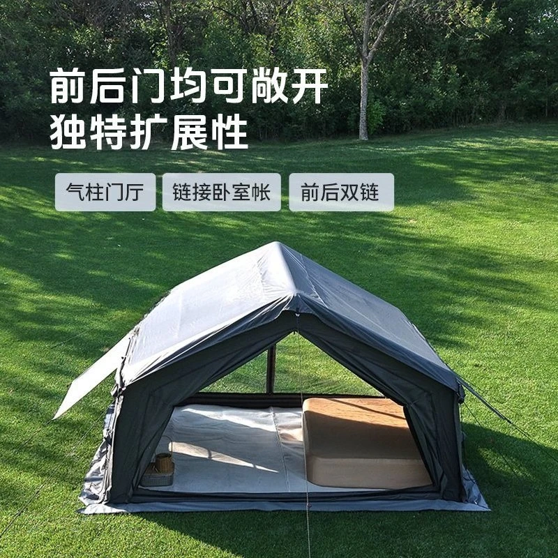 10 Flat Inflatable Tent Outdoor Camping Overnight Rain Protection Sun Protection Cabin Camping Travel Outdoor Family