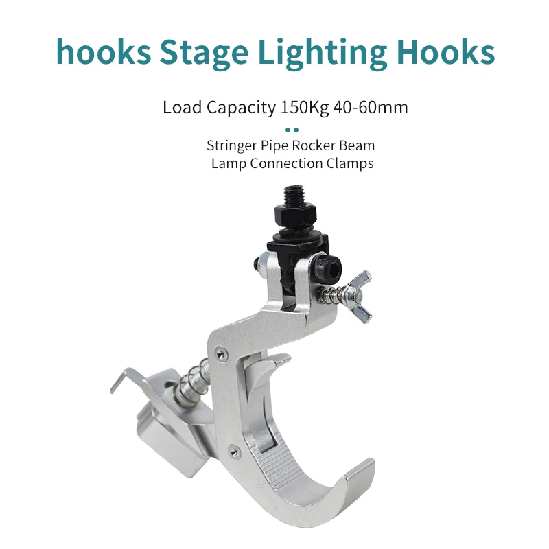 10Pcs 150Kg 40-60mmAluminum Fold Clamp Hooks Stage Light Hanging Hook Loading  Truss Tube Moving Head Beam Lights Connector Clip