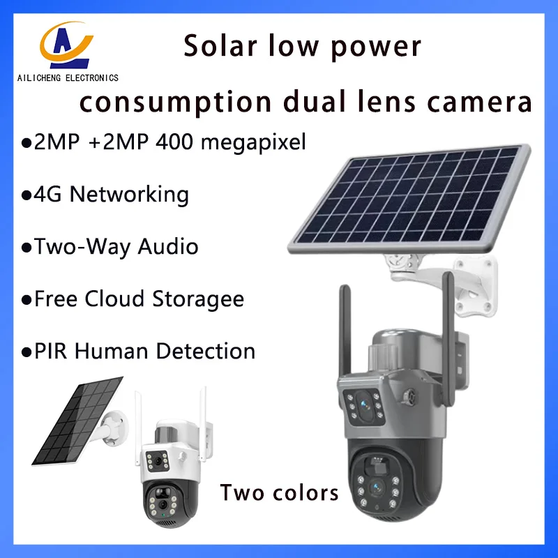 

Solar dual camera, low power consumption, gun ball monitoring, PTZ camera, HD 4 million