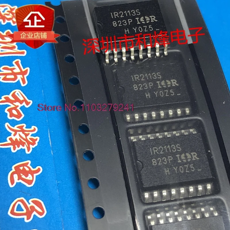 (5 PZ/LOTTO) IR2113S Stock originale in magazzino