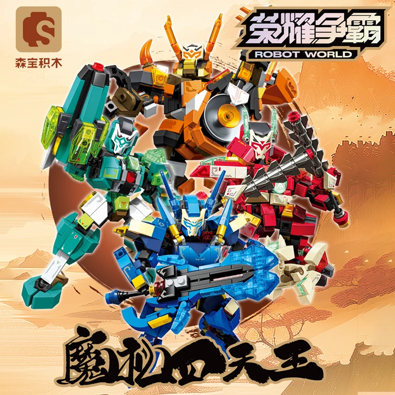 

SEMBO BLOCK Fengshen Bang Four Heavenly Kings Moli BB Warrior Mecha Building Blocks Model Assembly Toy for Boys