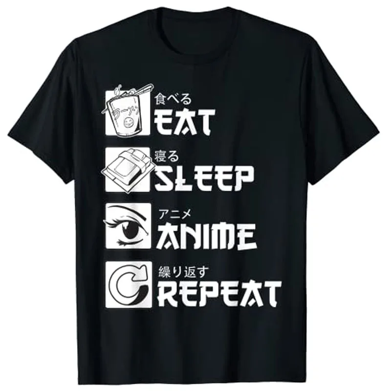 Eat Sleep Anime Repeat Shirt, Anime Manga Shirts Gifts T-Shirt Graphic Tee Y2k Letters Printed Sayings Tee Life Novelty Clothing