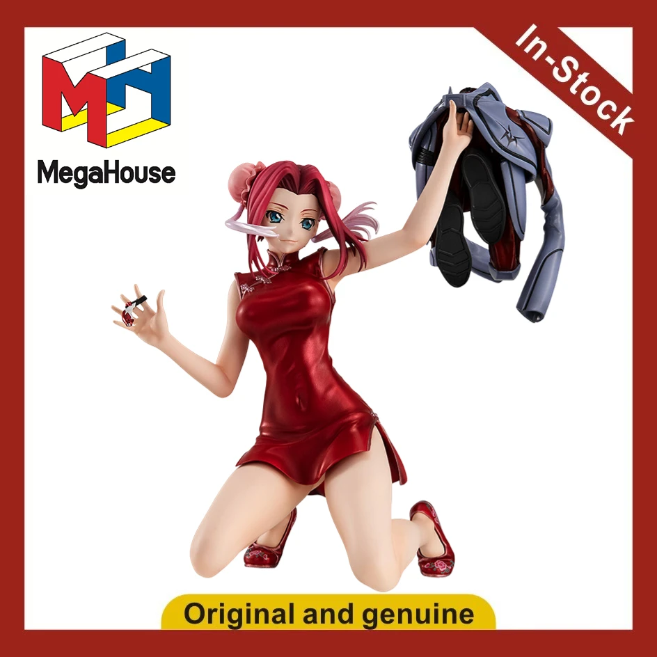 

【UA】Фигурка MegaHouse GEM Series CODE GEASS: Лелуш Восставшего, Каллен, Красная Луна, модель, игрушка, подарок