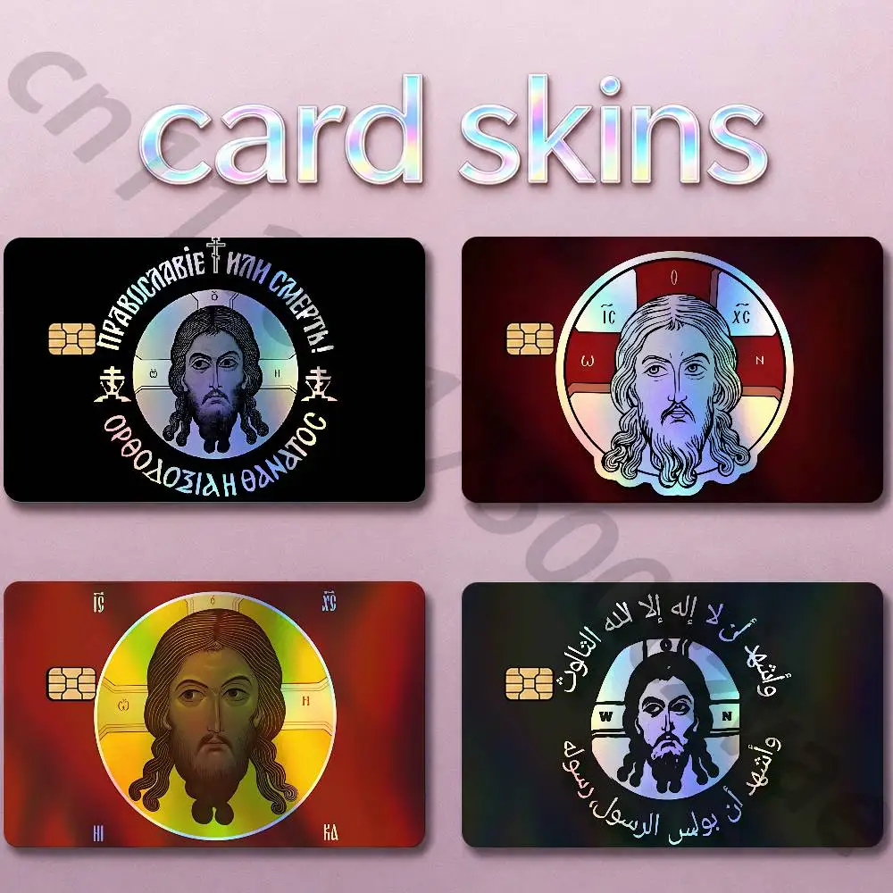 Christ R‑Religion J‑Jesus Shinny Skin Holographic Sticker Laser Film for Debit Credit Bank Card