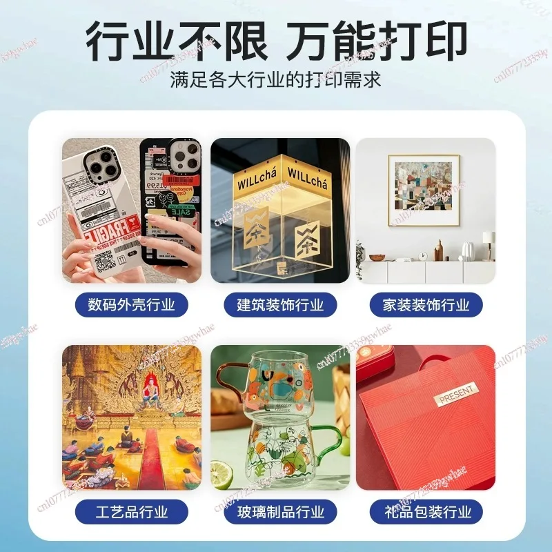 6090 Visual Positioning UV Printer Small Flat Acrylic Printing