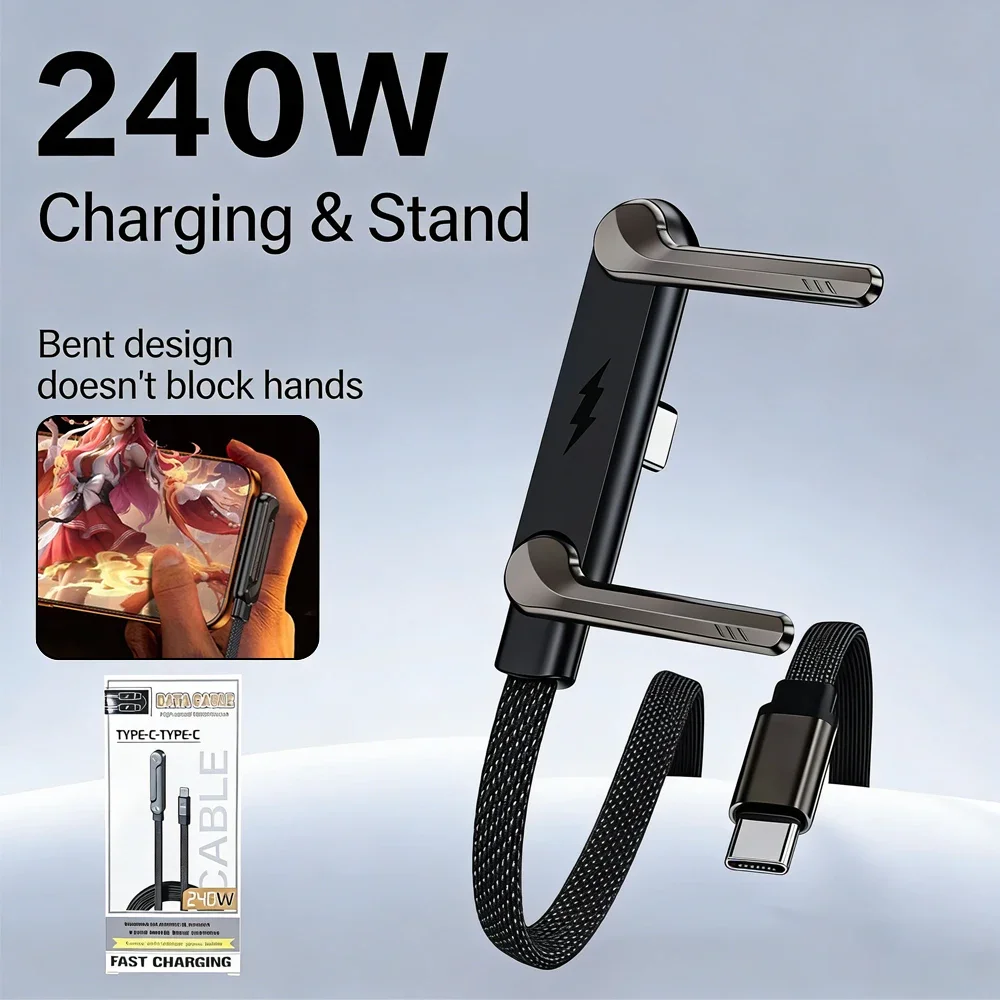 240W 2-in-1 Black Fast Charging Foldable Bracket Data Cable Type-C to Type-C Data Wire with Phone Tablet Stand