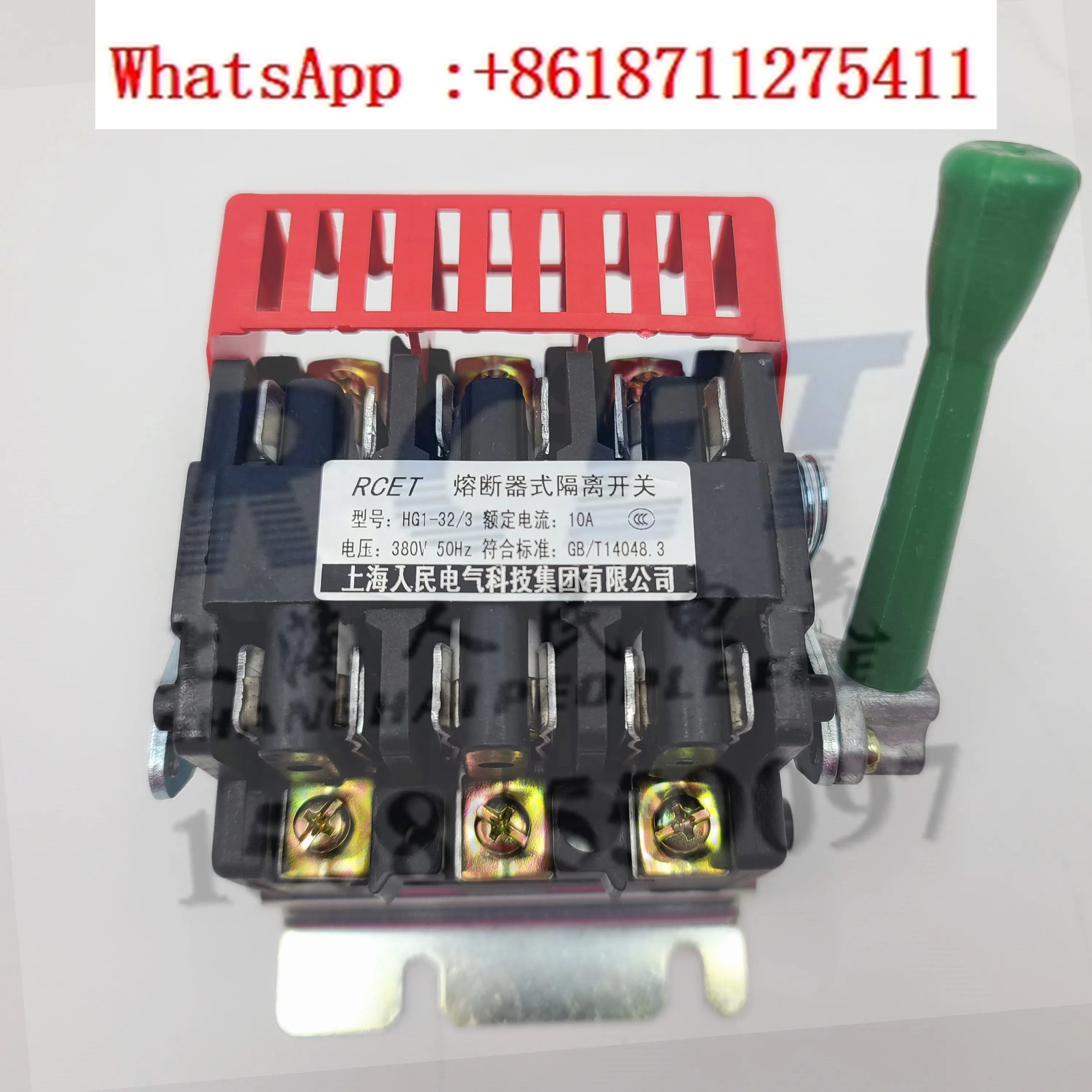 

HG1F-63A/3/30F 32A40A50A fuse type isolating switch with iron plastic handle