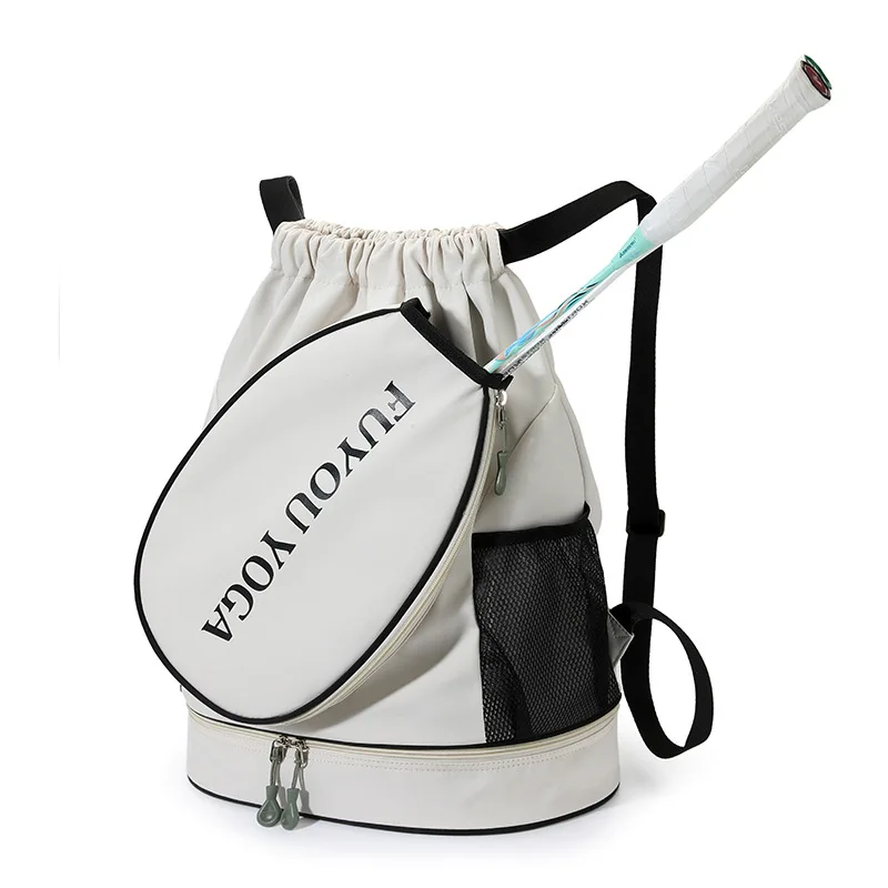 

Sports Backpack with Shoe Compartment, Tennis and Badminton Backpack with Dry/Wet Separation Yoga Bag with Drawstring Closure