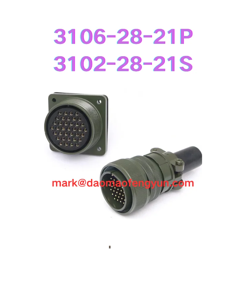 

3106-28-21P 3102-28-21S водонепроницаемая авиационная разъемная розетка, 37-контактная 3106-28-21P 3102-28-21S