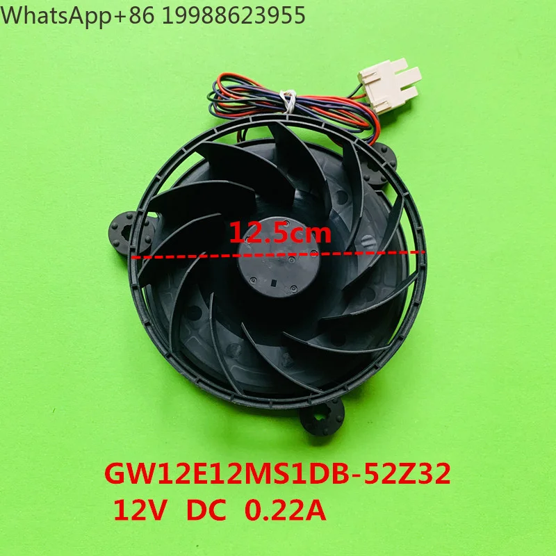 1pc New GW12E12MS1CB-52 DC12V 0.22A Refrigerator Built-in Cooling fan
