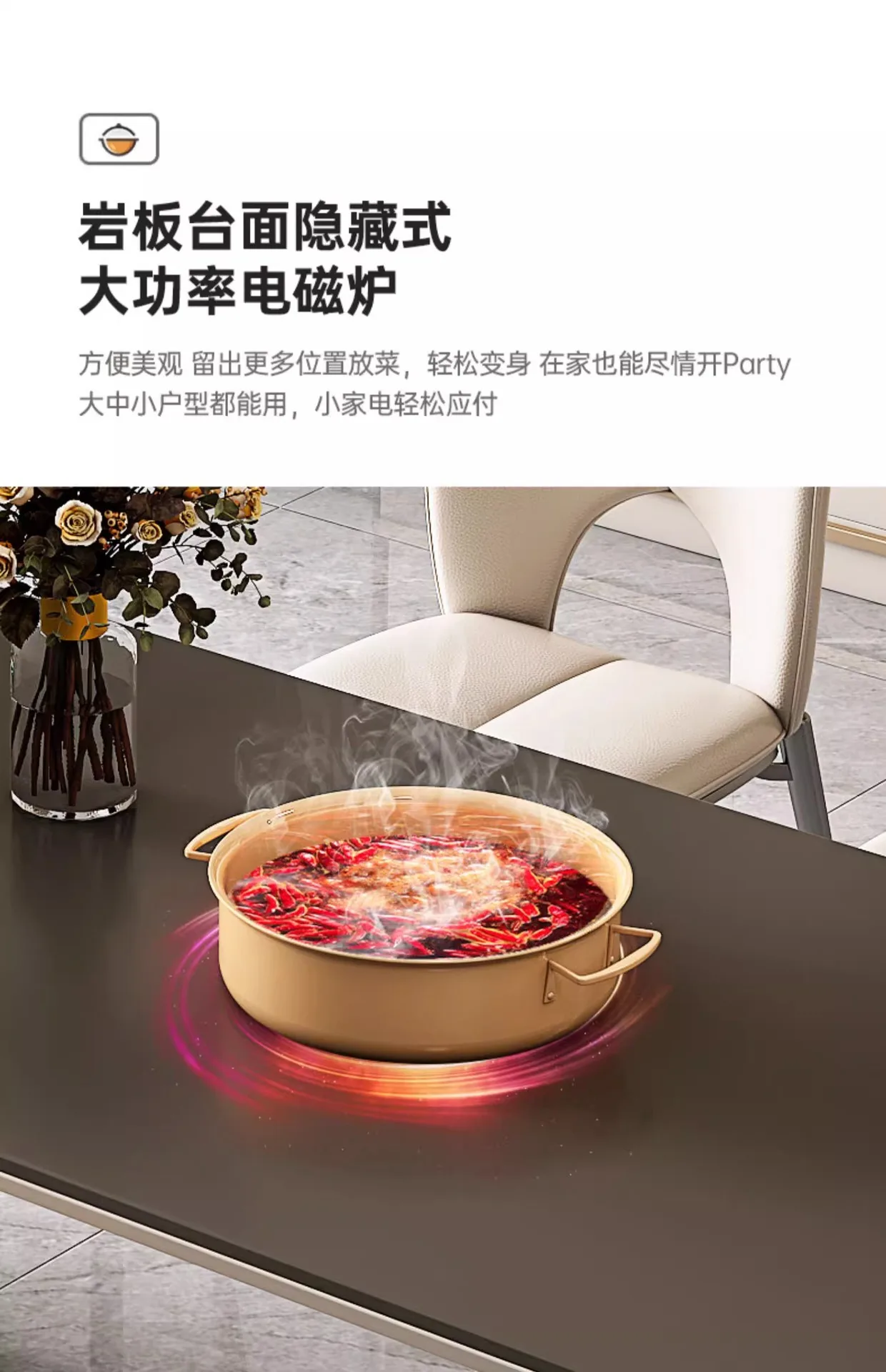 Retractable rock slab dining table Household multi-functional dining island table