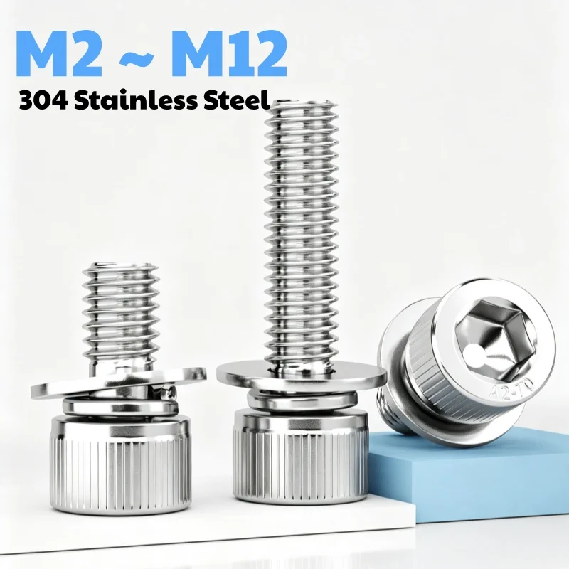 304 Stainless Steel M2 M2.5 M3 M4 M5 M6 M8 M10 M12 Hex Hexagon Socket Cap Head Sems Screw with Washer Spring Gasket Assemble
