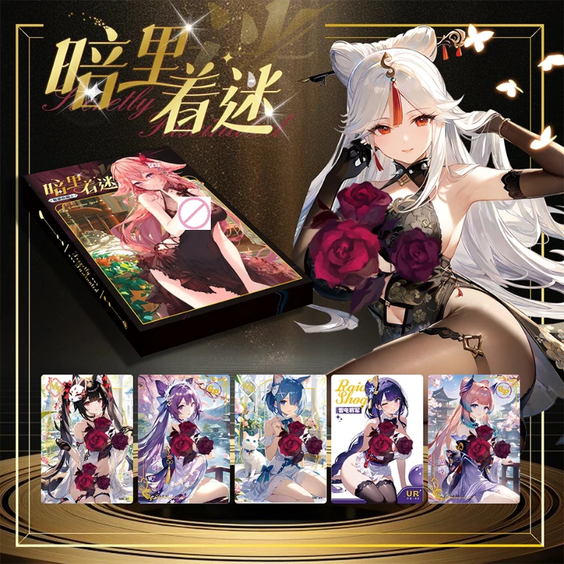 

Secretly fascinated first pure desire wind goddess exquisite thick card stunning production collection Goddess Card Art Pieces