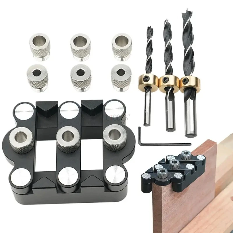 6/8/10mm Self-centering Dowelling Jig Set Wood Furniture Mortise and Tenon Joint Punching Locator Precision Pocket Doweling Jig