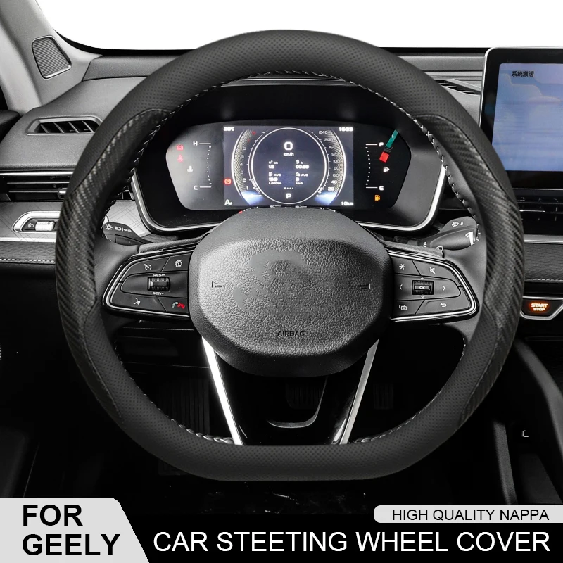 

For Geely GeometryC Monjaro Coolray Tugella GX3 Atlas Emgrand EC7 GC6 GC9 CK EC8 Carbon Fiber Leather Car Steering Wheel Cover