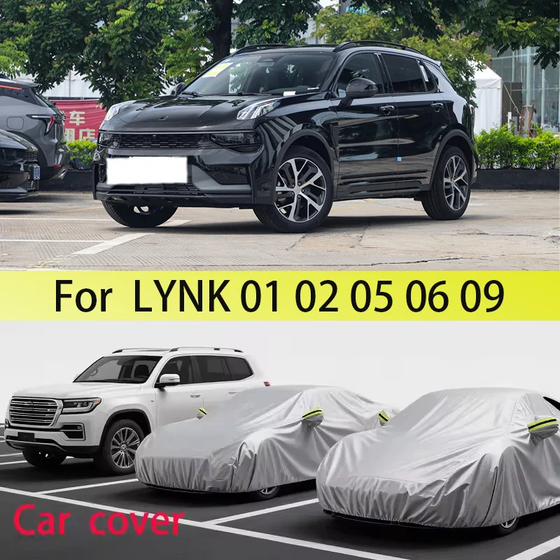 

Car cover for LYNK&CO 01,02,05,06,09 Dust proof car cover,car dust,waterproof tape,with reflective strip