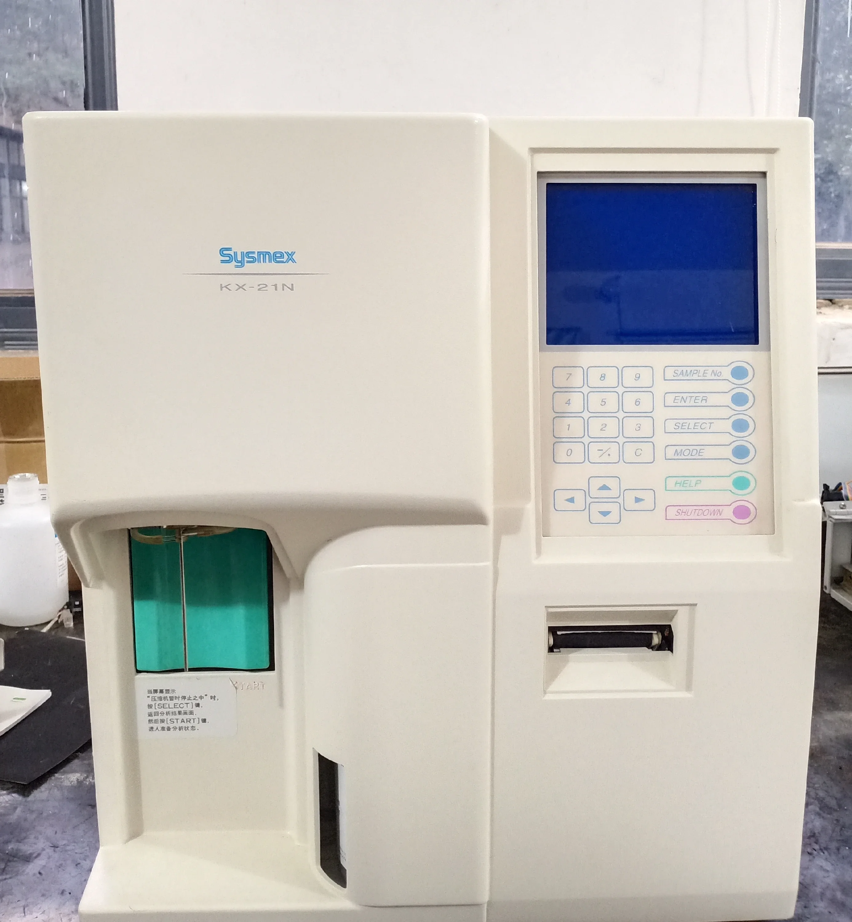 

Sysmex Three-classification Blood Cell Analyzer Old version KX21N Second-hand Instrument 80% New Laboratory Equipment Price