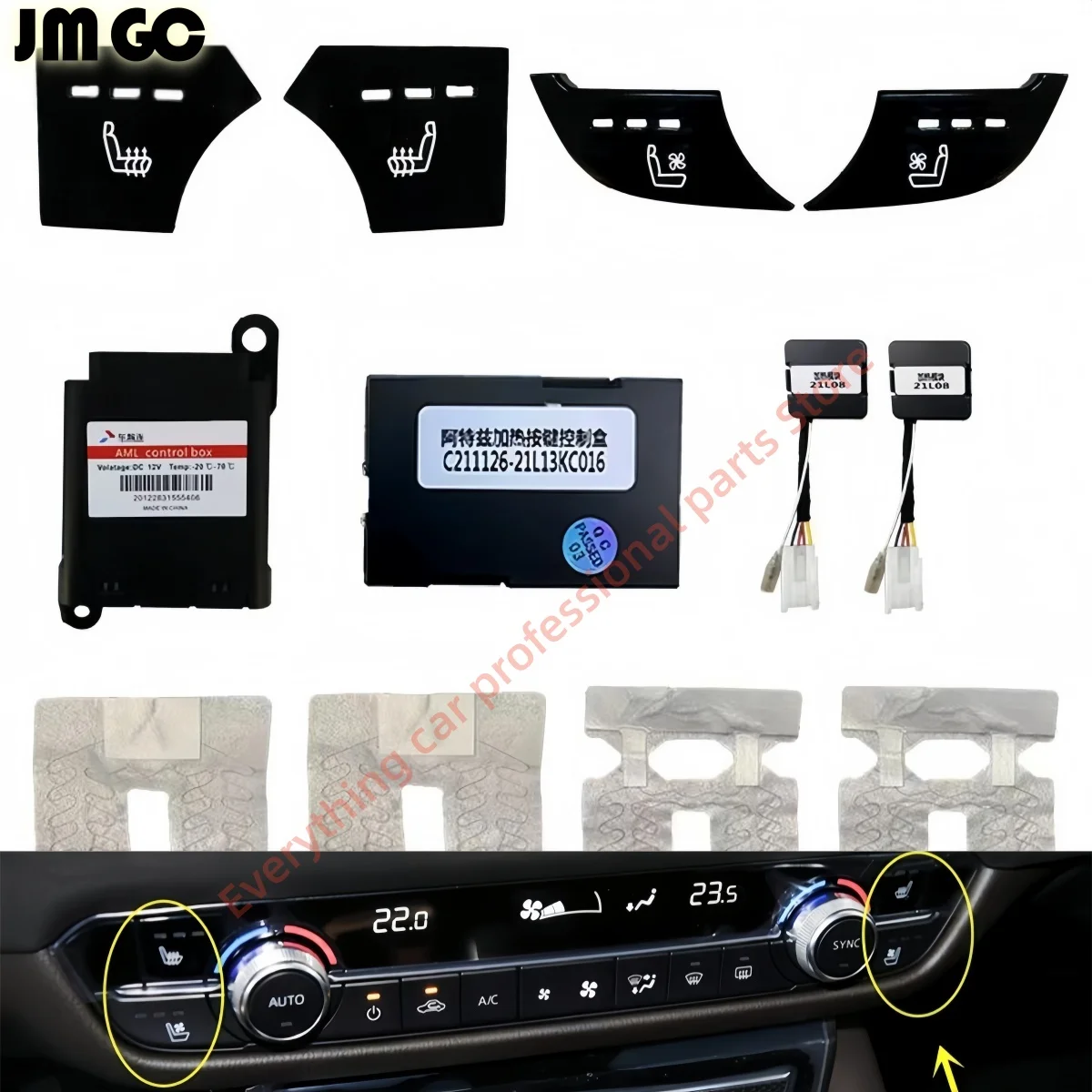 Car Seat Blower Suitable for Mazda 6 Front Seat Heating Backrest Cooling Ventilation Motor Special Button Control