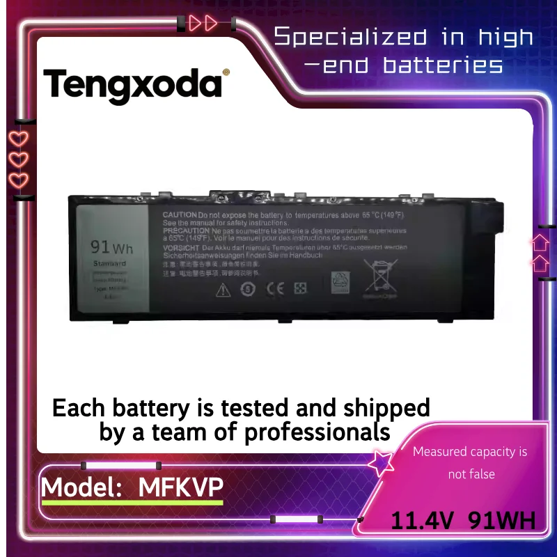 Para Dell precisión 7510 7520 7710 7720 P29E T05W1 MFKVP batería