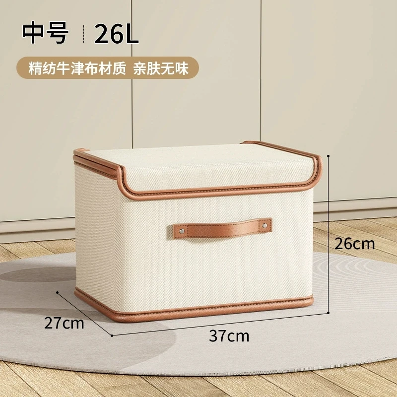 Oxford fabric large flap-top with lid all-in-one storage box for clothes, household storage box, wardrobe clothes organizing box