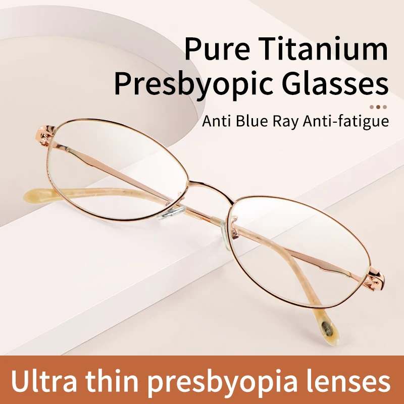 

Ультратонкие женские очки для чтения с блокировкой синего света, защита от усталости глаз/бликов/УФ-излучения, компьютерные считыватели в оправе из чистого титана, линзы CR39