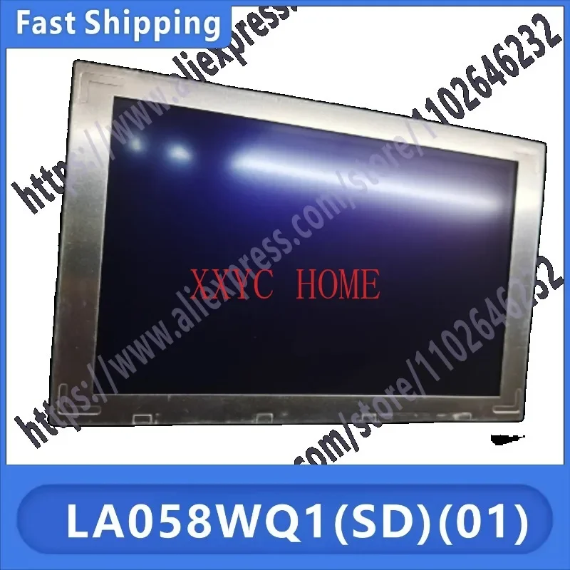 

LA058WQ1-SD01 5.8 inch LCD display