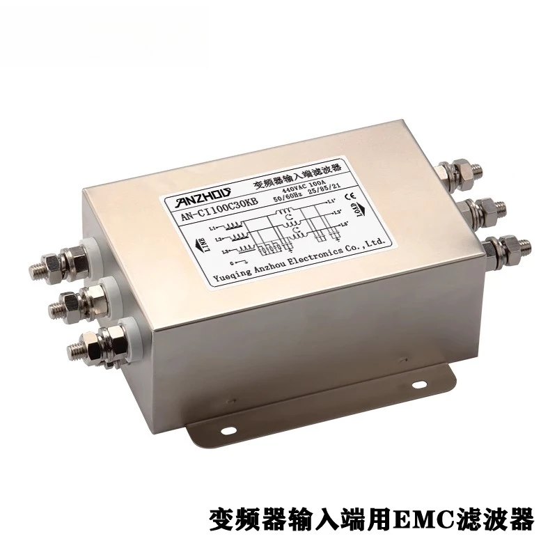 

Servo Motor Frequency Converter Input Filter Three-stage Filtering YX84G3-6A-S