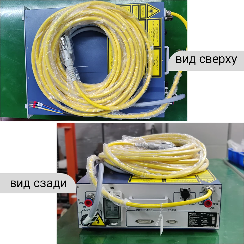 RFL-C2000 2000W CW Single Module Raycus Fiber Laser Source For Laser Cutting Welding Machine