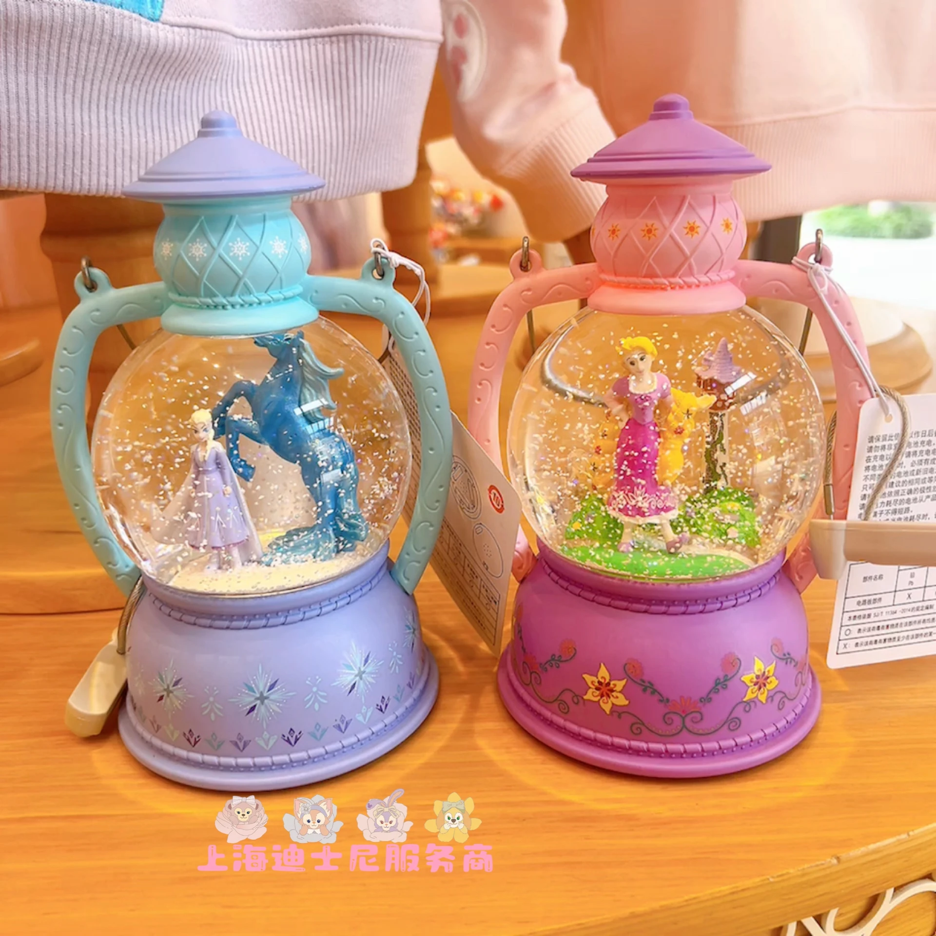 

Shanghai Disneyland Park Elsa Crystal Ball Can Shine Delicacy Rapunzel Decorative Ornaments Birthday Gift